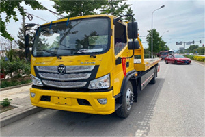 巨鹿汽车救援头像