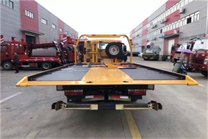 巨鹿附近汽车救援服务